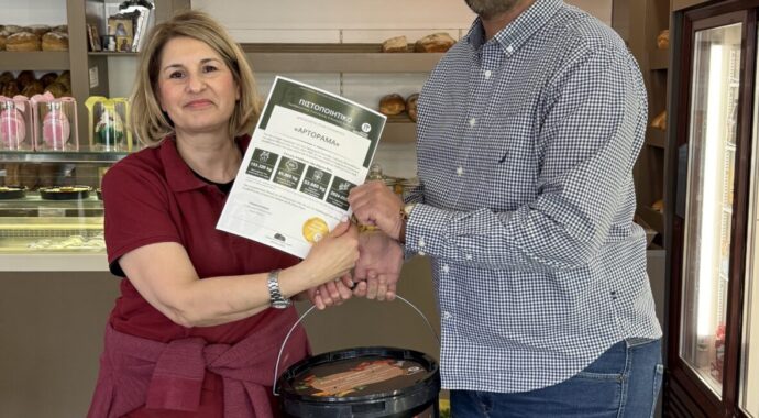 Διανομή compost και απονομή πιστοποιητικών σε επιχειρήσεις του προγράμματος καφέ κάδου από τον Δήμο Θέρμης