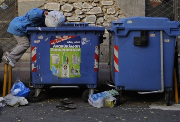 ΑΝΑΚΥΚΛΩΣΗ ΔΥΟ ΤΑΧΥΤΗΤΩΝ ΣΤΟΥΣ ΔΗΜΟΥΣ ΤΗΣ ΑΤΤΙΚΗΣ