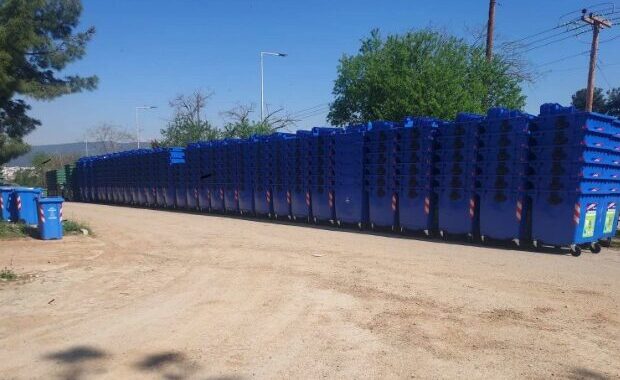Τοποθετούνται 700 μπλε κάδοι για την ανακύκλωση στον δήμο Θεσσαλονίκης