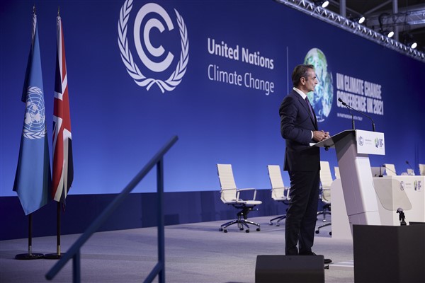 COP29: Στη Διάσκεψη του ΟΗΕ για την κλιματική αλλαγή o Πρωθυπουργός