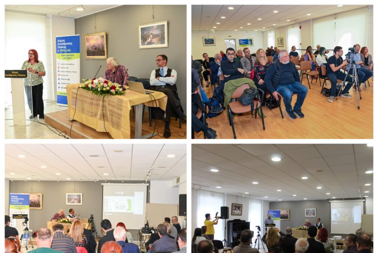 Επιτυχημένα παραδείγματα δήμων που εφαρμόζουν τις αρχές της Κυκλικής Οικονομίας