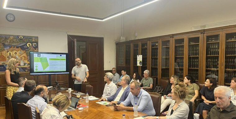 Κυκλική οικονομία – βιώσιμη παραγωγή: Στη Θεσσαλονίκη η συνάντηση της Περιφερειακής Ομάδας Υποστήριξης του έργου Deco