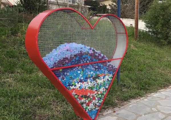 Χαλκιδική: Μια καρδιά ανακύκλωσης «χτυπά» στον δήμο Αριστοτέλη